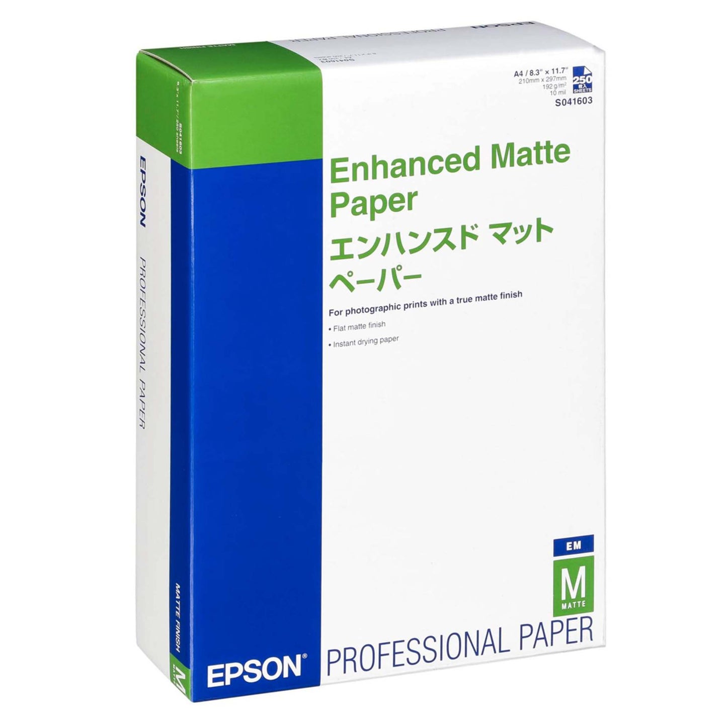Epson Enhanced Matte Paper 189gr. A4 250 vel C13S041718