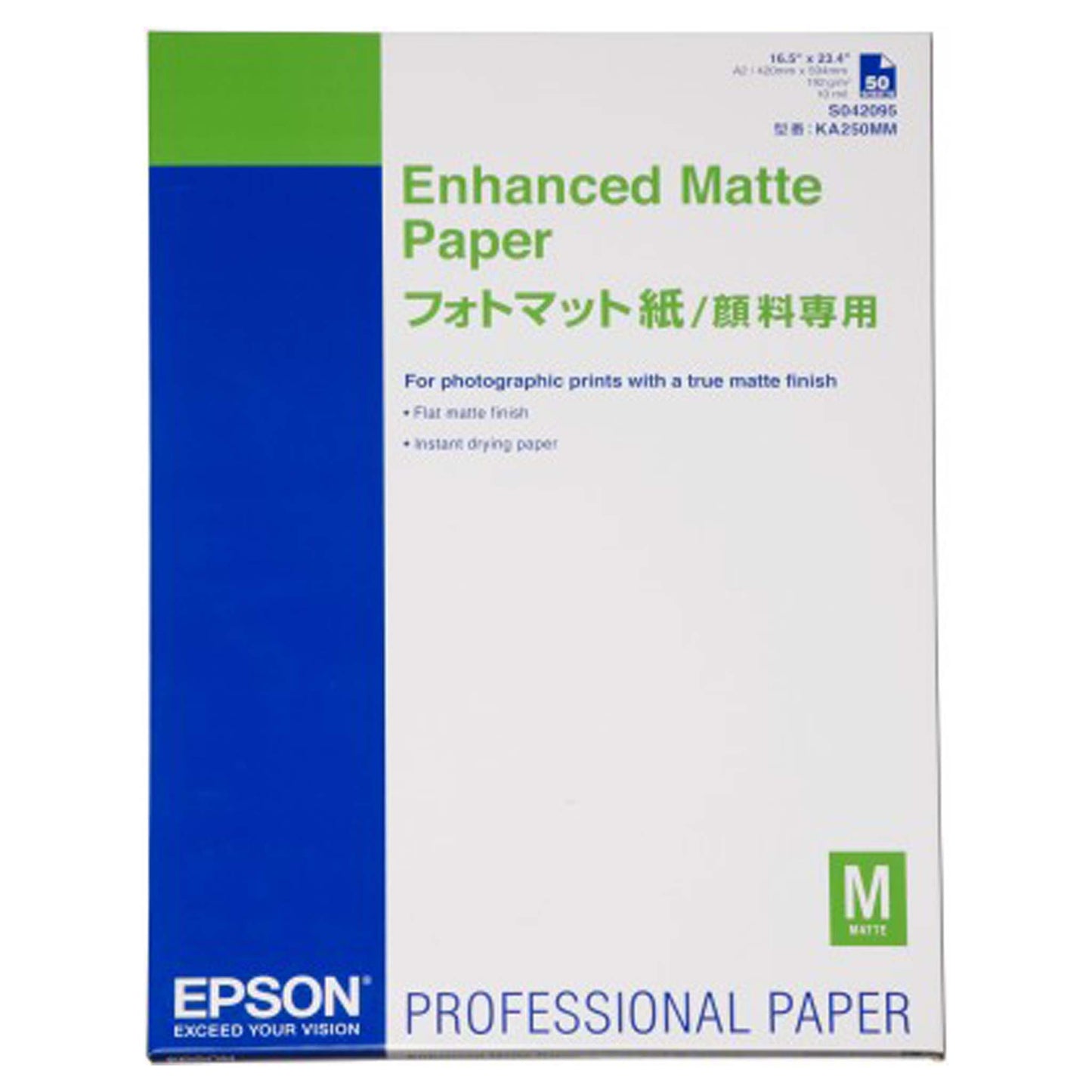Epson Enhanced Matte Paper 192gr. A2 50 vel C13S042095