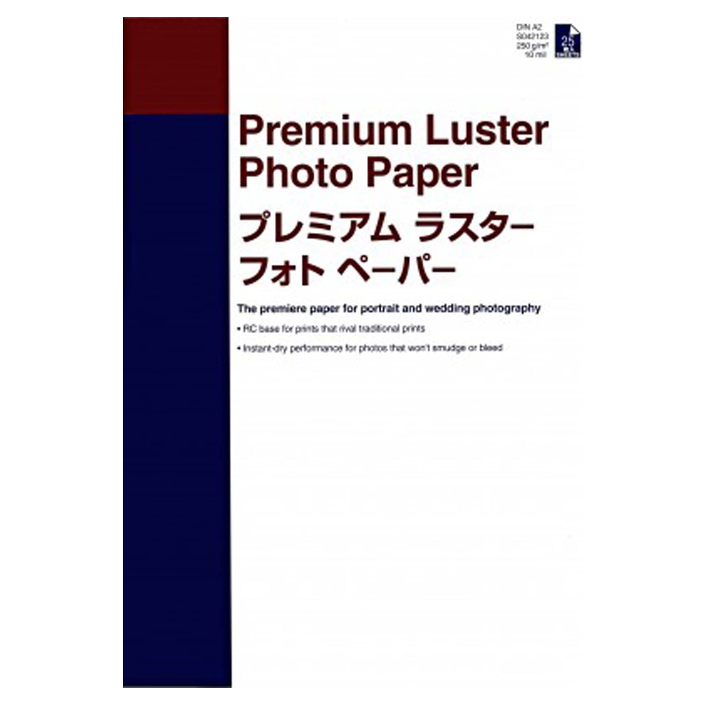 Epson Premium Luster Photo Paper 260gr. A2 (420mm x 584mm) 25 vel C13S042123