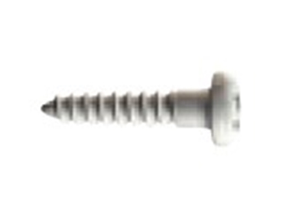 Afbeelding van Arti Teq Kruiskopschroef voor Top Rail 200 stuks WIT lengte 15mm type 9.4912 art.nr. 2352