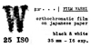 Afbeelding van Washi "W" film kleinbeeld handcoated 16 opnamen art.nr. 28726