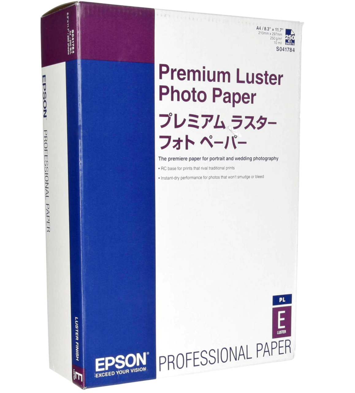Nauwgezet Actuator Dodelijk Epson Premium Luster Photo Paper 250gr. A4 250 vel C13S041784 | Het  Beeldgebouw Webshop