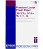 Epson Premium Luster Photo Paper 250gr. A3+  100 vel C13S041785